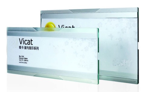 Türschild büroschild - türschild,